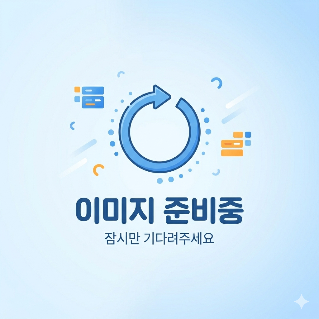 [업체용] 참다랑어 2번도로 10kg